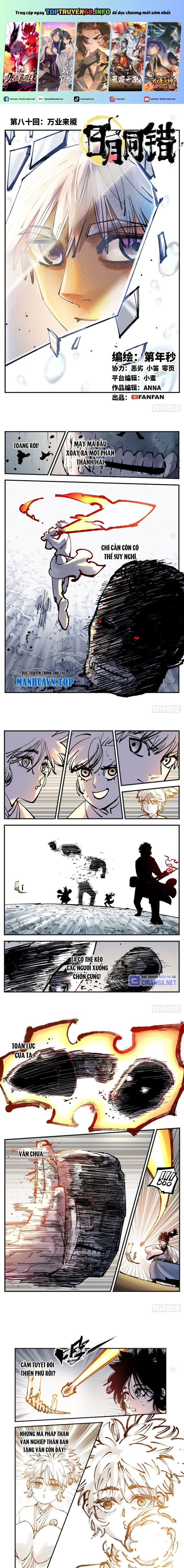 Nhật Nguyệt Đồng Thác: Chapter 148
