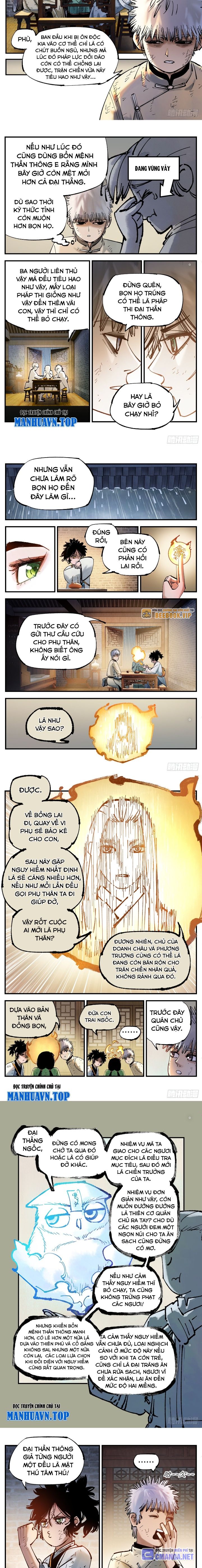 Nhật Nguyệt Đồng Thác: Chapter 149