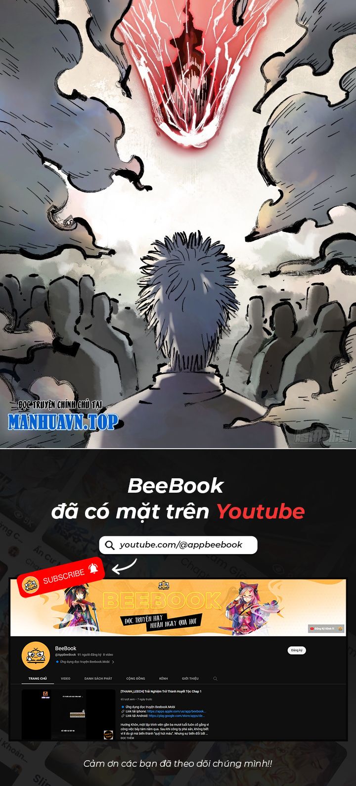 Nhật Nguyệt Đồng Thác: Chapter 149