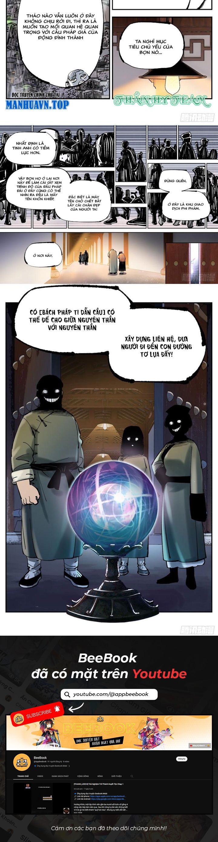 Nhật Nguyệt Đồng Thác: Chapter 150