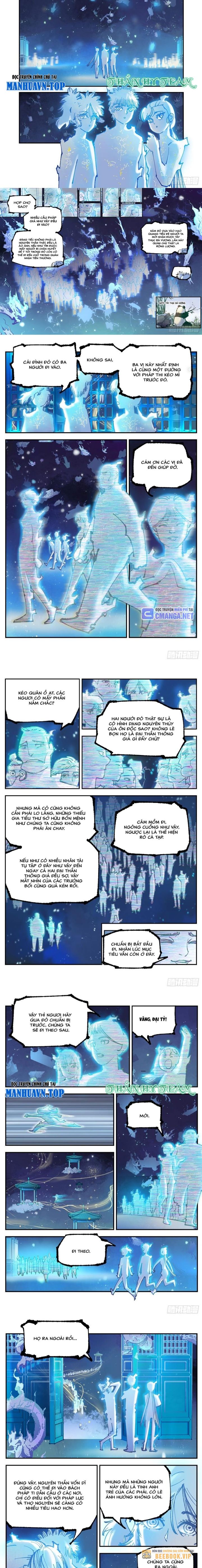 Nhật Nguyệt Đồng Thác: Chapter 152