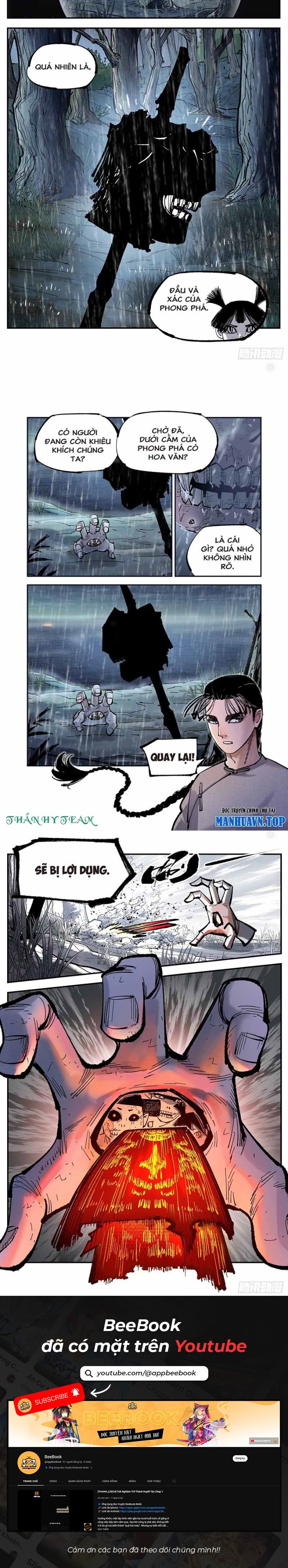Nhật Nguyệt Đồng Thác: Chapter 154