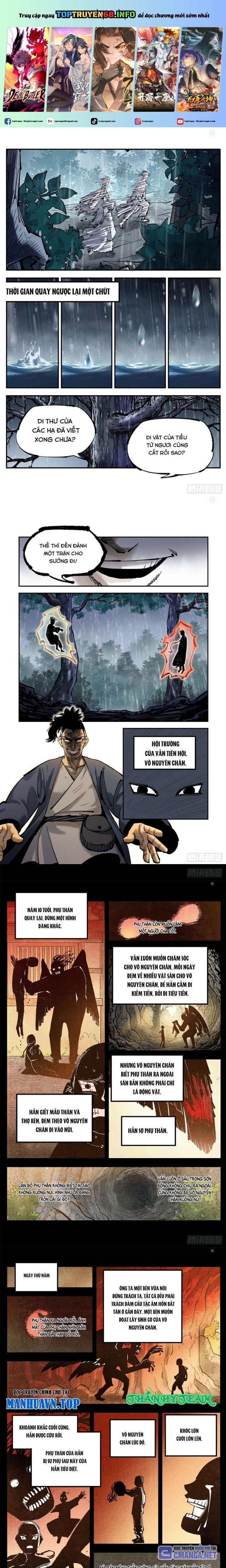 Nhật Nguyệt Đồng Thác: Chapter 159