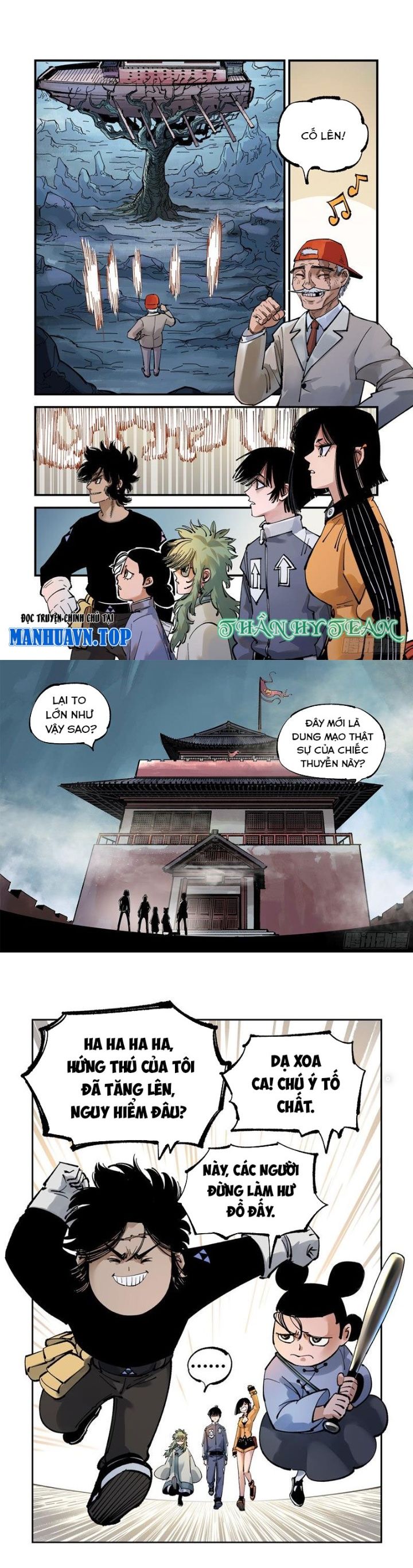 Nhật Nguyệt Đồng Thác: Chapter 174