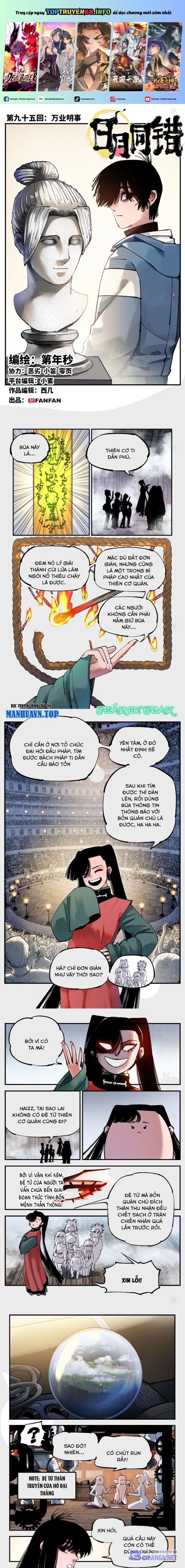Nhật Nguyệt Đồng Thác: Chapter 178