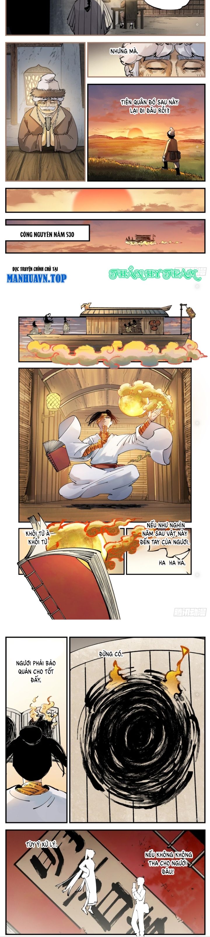 Nhật Nguyệt Đồng Thác: Chapter 180