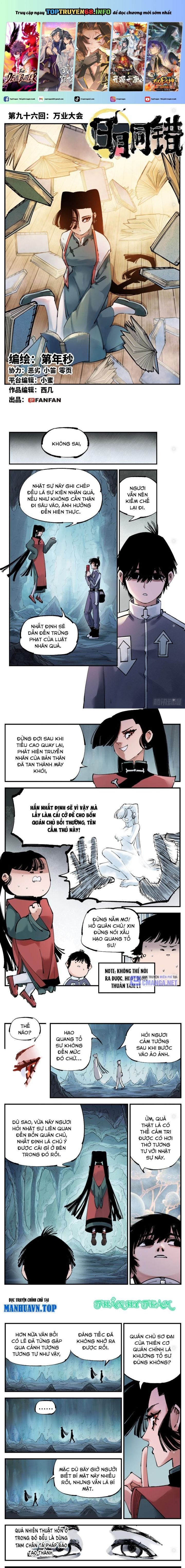 Nhật Nguyệt Đồng Thác: Chapter 181