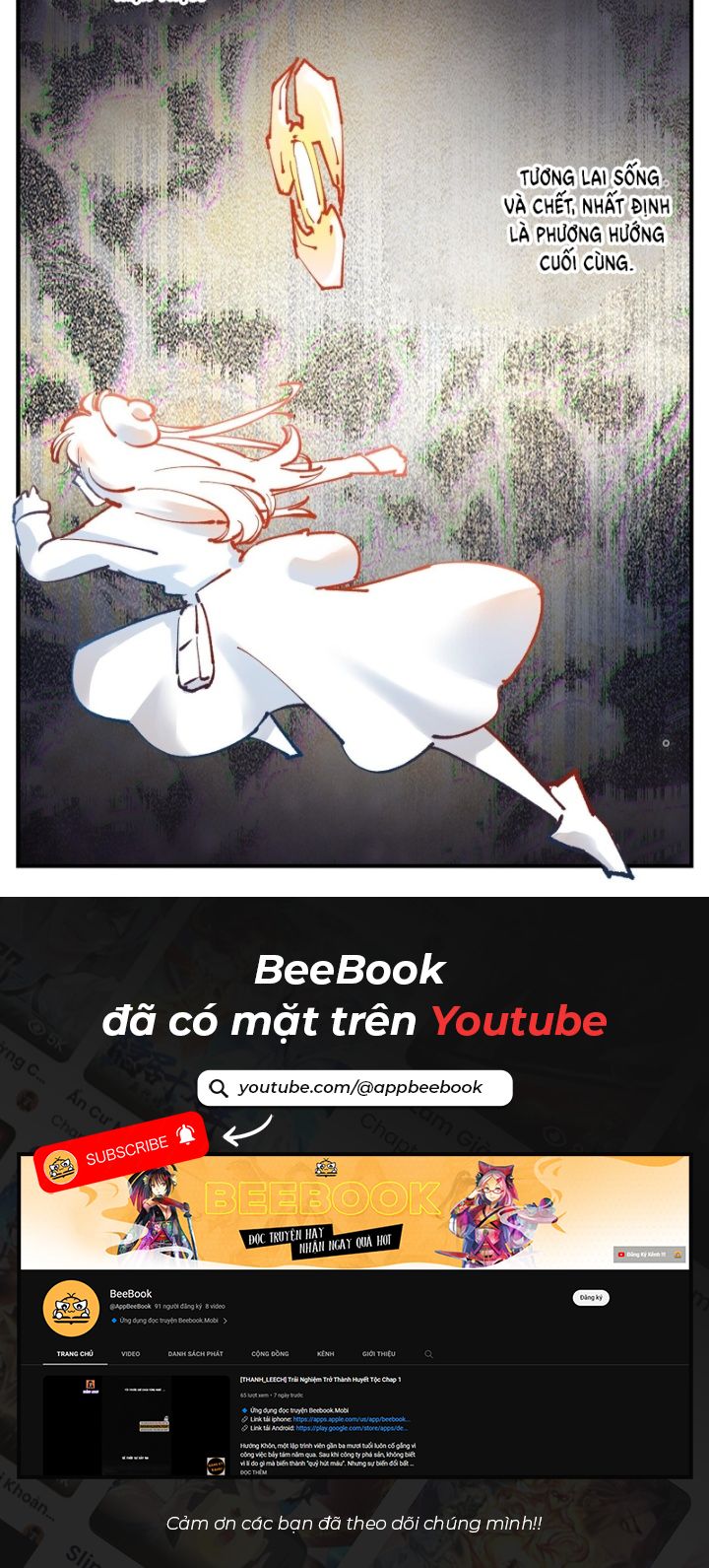 Nhật Nguyệt Đồng Thác: Chapter 185