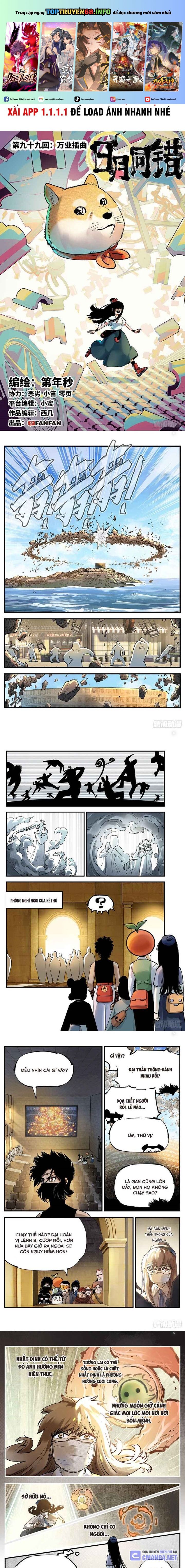 Nhật Nguyệt Đồng Thác: Chapter 186
