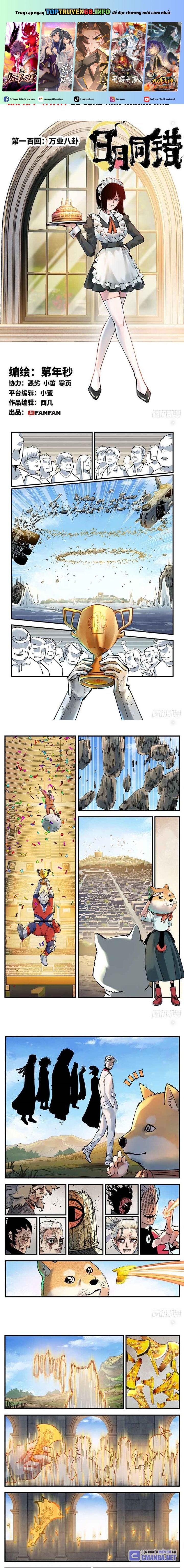 Nhật Nguyệt Đồng Thác: Chapter 187