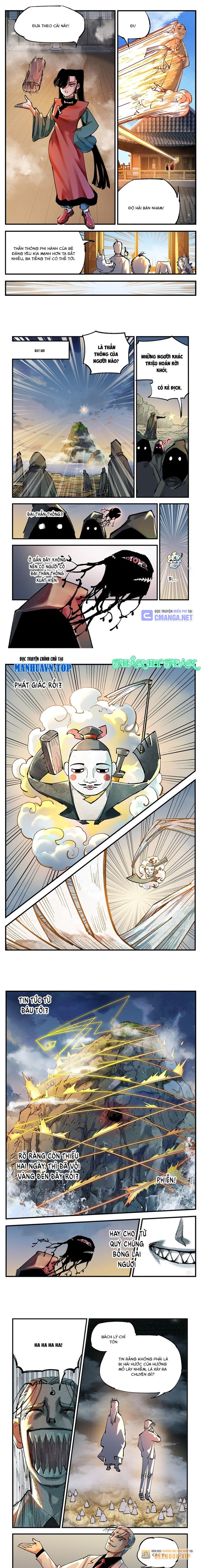 Nhật Nguyệt Đồng Thác: Chapter 192