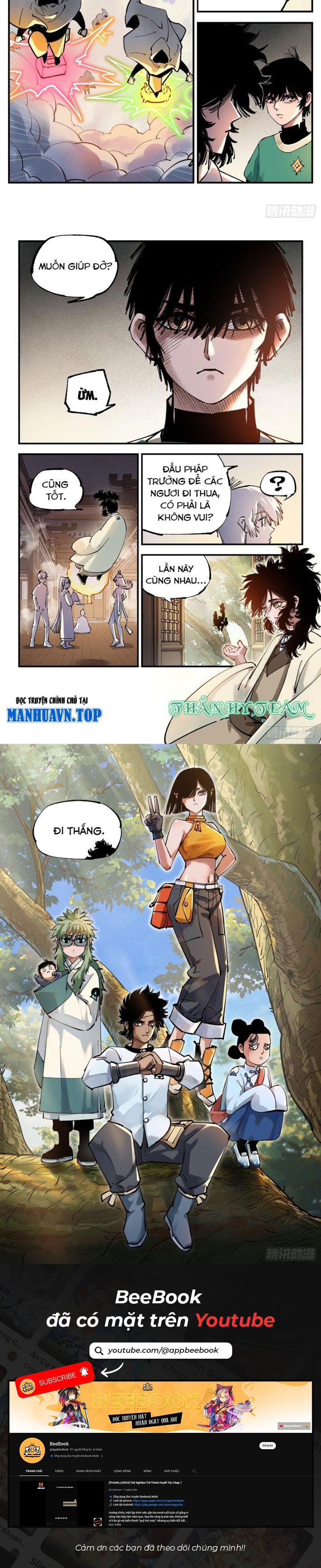 Nhật Nguyệt Đồng Thác: Chapter 193