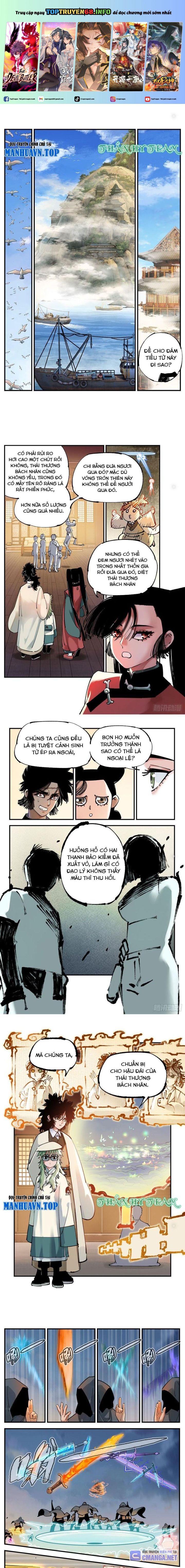 Nhật Nguyệt Đồng Thác: Chapter 194
