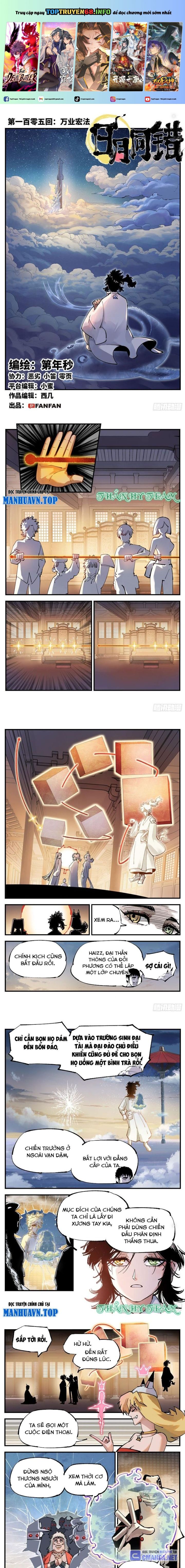 Nhật Nguyệt Đồng Thác: Chapter 195