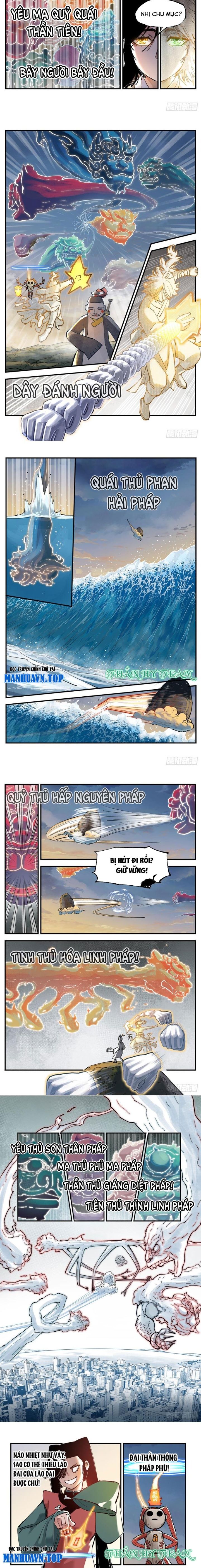 Nhật Nguyệt Đồng Thác: Chapter 196