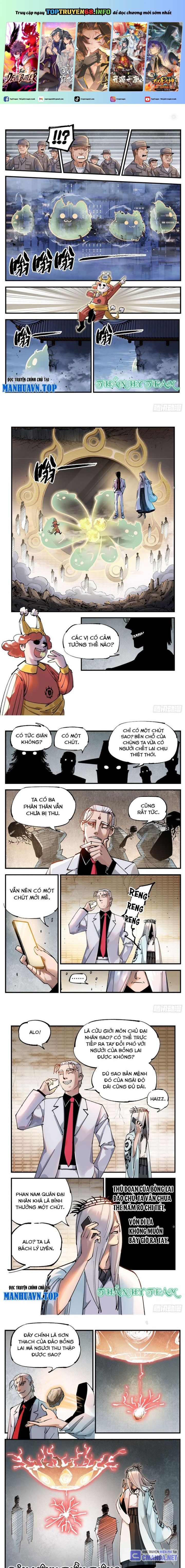 Nhật Nguyệt Đồng Thác: Chapter 197
