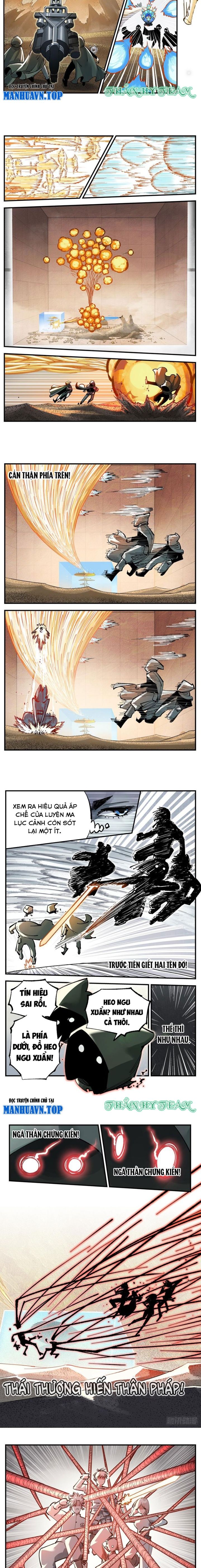 Nhật Nguyệt Đồng Thác: Chapter 199