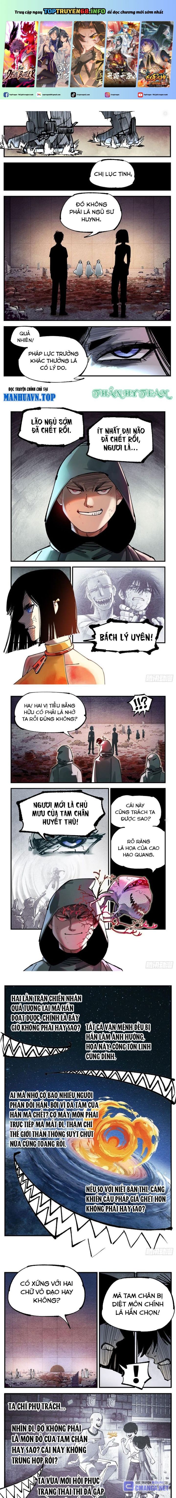 Nhật Nguyệt Đồng Thác: Chapter 200