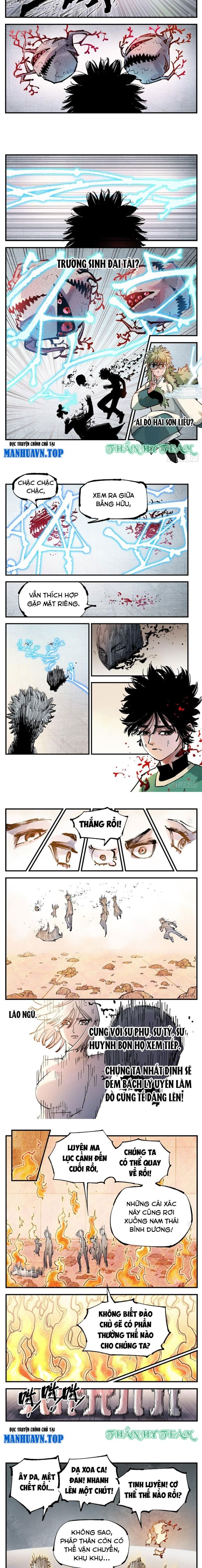 Nhật Nguyệt Đồng Thác: Chapter 200