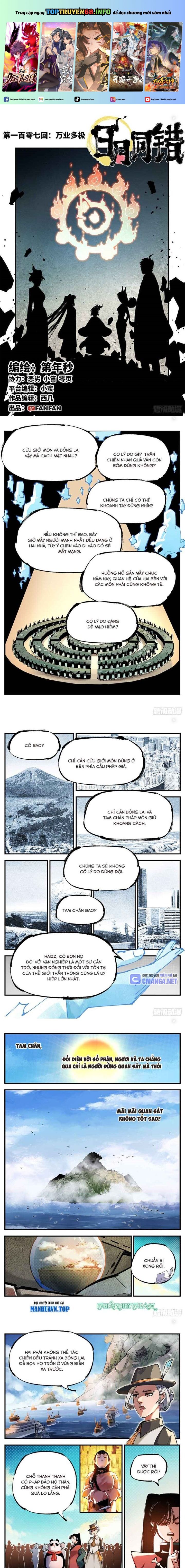 Nhật Nguyệt Đồng Thác: Chapter 202