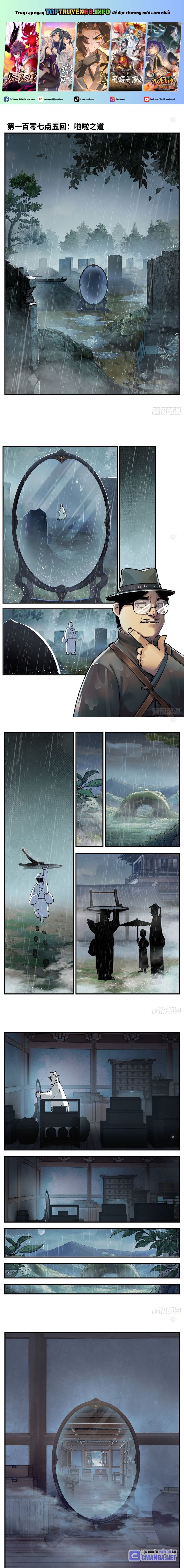 Nhật Nguyệt Đồng Thác: Chapter 204