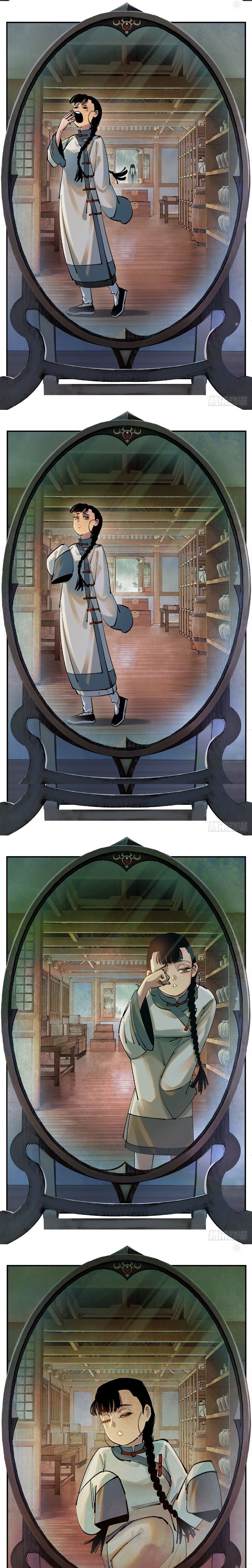 Nhật Nguyệt Đồng Thác: Chapter 204