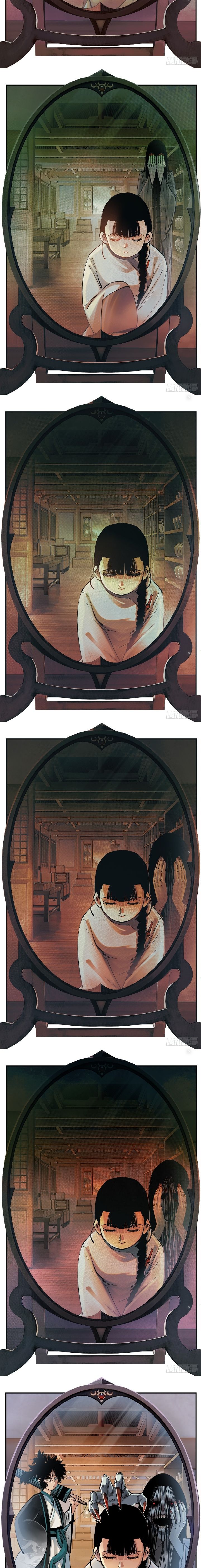 Nhật Nguyệt Đồng Thác: Chapter 204