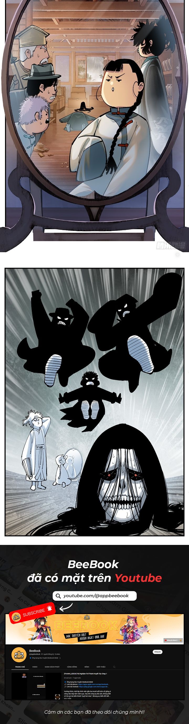 Nhật Nguyệt Đồng Thác: Chapter 204