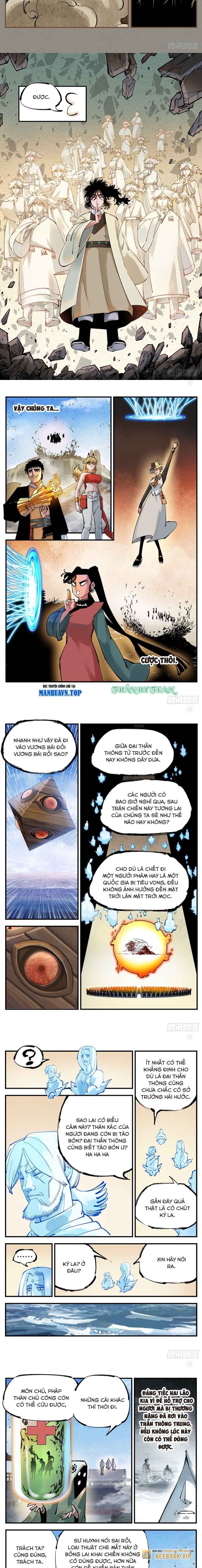 Nhật Nguyệt Đồng Thác: Chapter 206