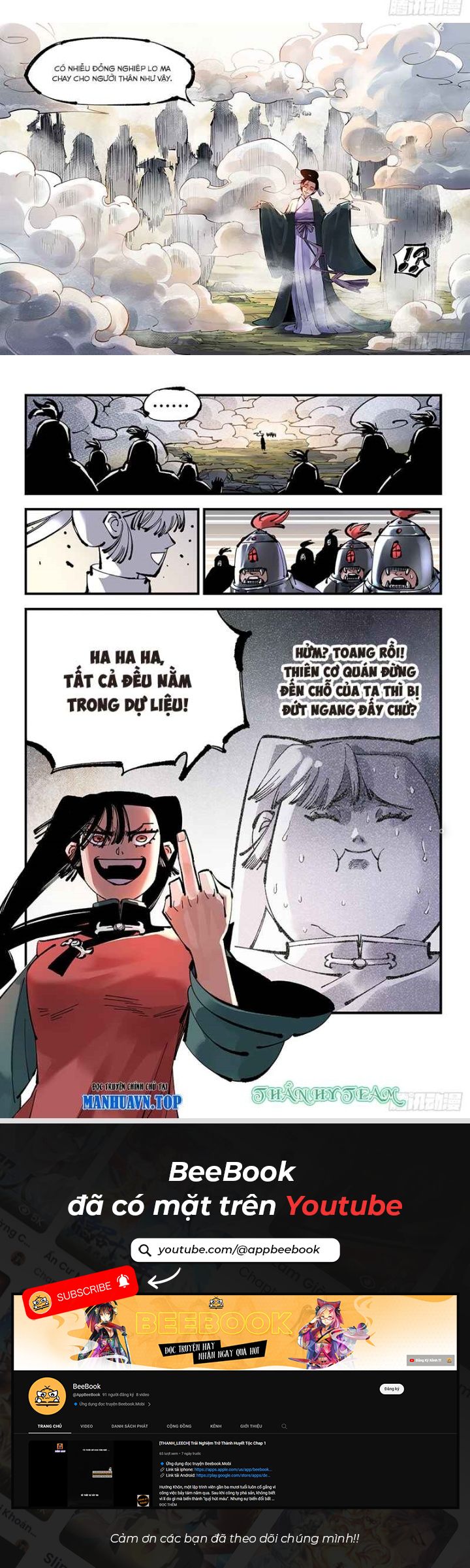 Nhật Nguyệt Đồng Thác: Chapter 207