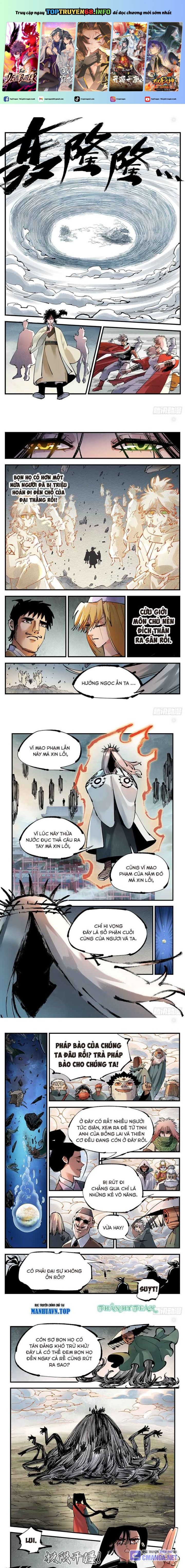Nhật Nguyệt Đồng Thác: Chapter 208