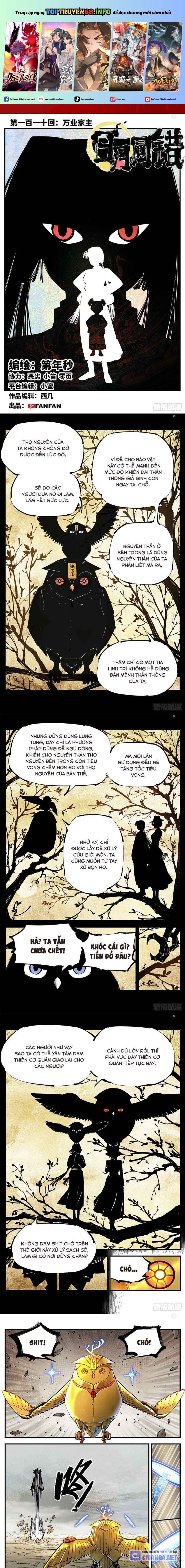 Nhật Nguyệt Đồng Thác: Chapter 209