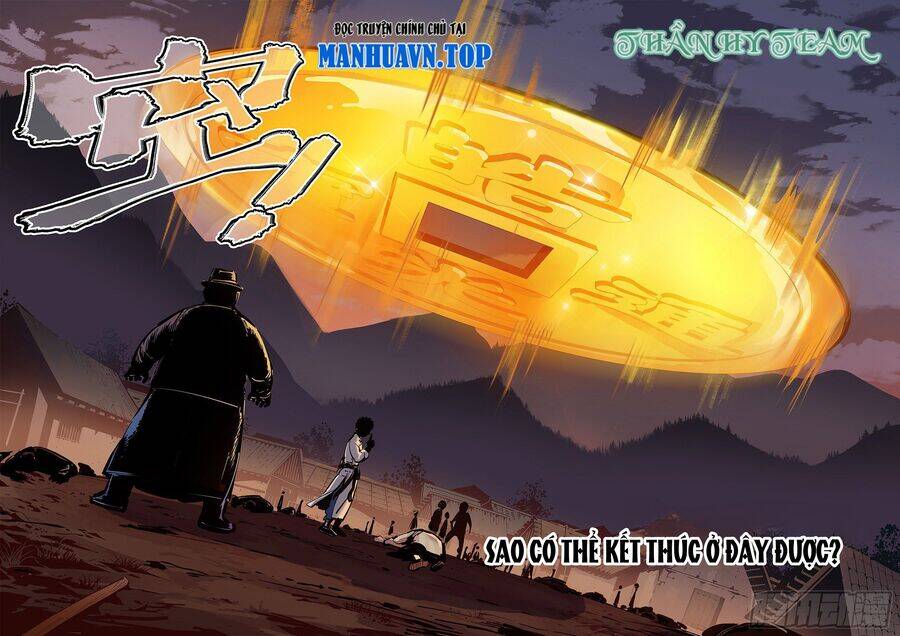 Nhật Nguyệt Đồng Thác: Chapter 21