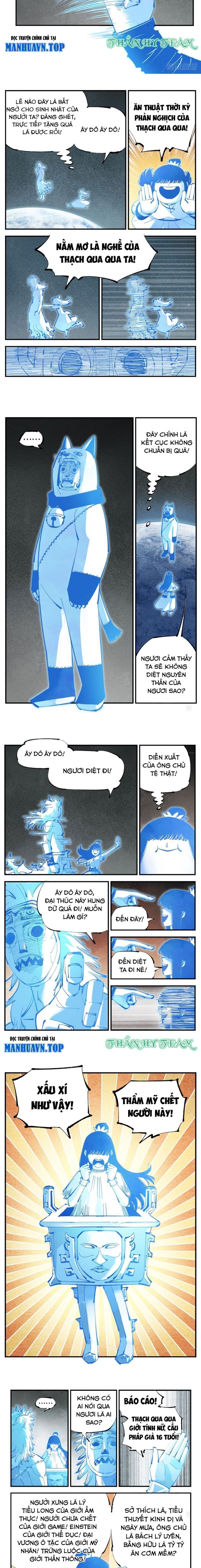 Nhật Nguyệt Đồng Thác: Chapter 211