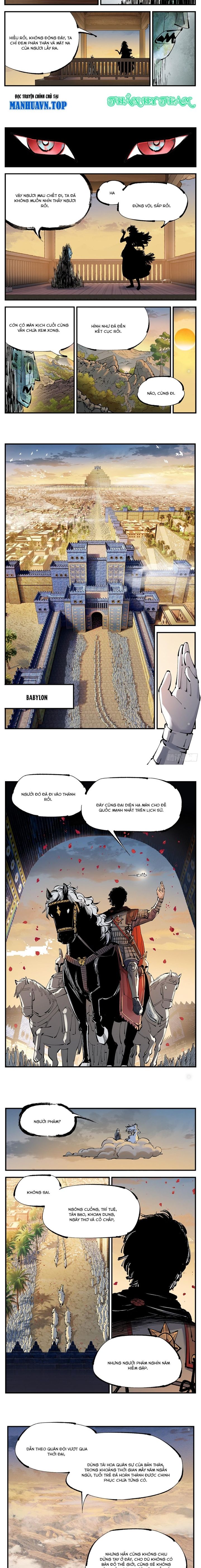 Nhật Nguyệt Đồng Thác: Chapter 213