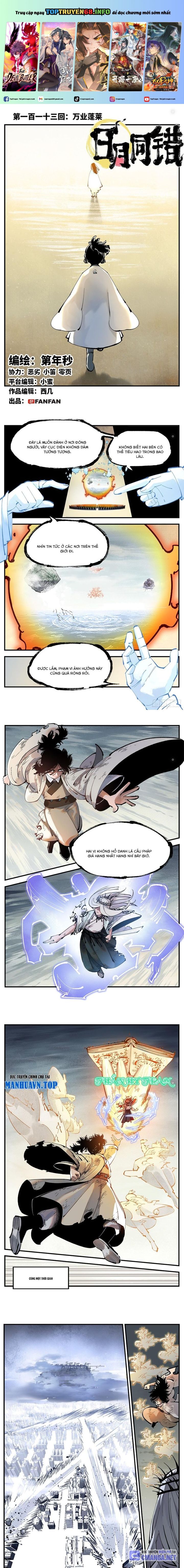 Nhật Nguyệt Đồng Thác: Chapter 214