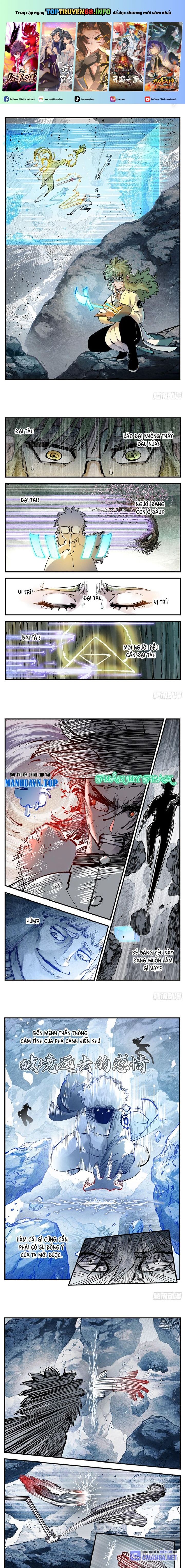 Nhật Nguyệt Đồng Thác: Chapter 216