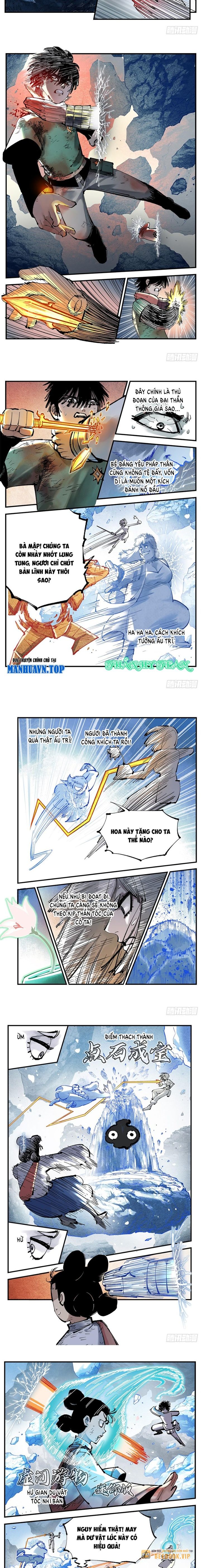 Nhật Nguyệt Đồng Thác: Chapter 216