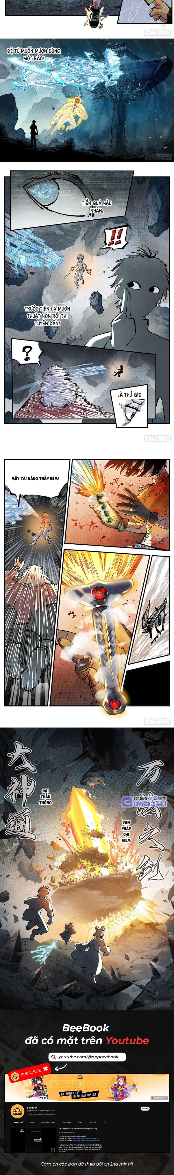 Nhật Nguyệt Đồng Thác: Chapter 216