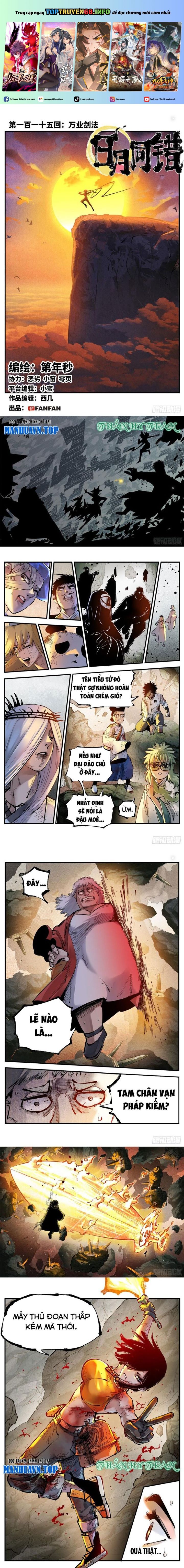 Nhật Nguyệt Đồng Thác: Chapter 217