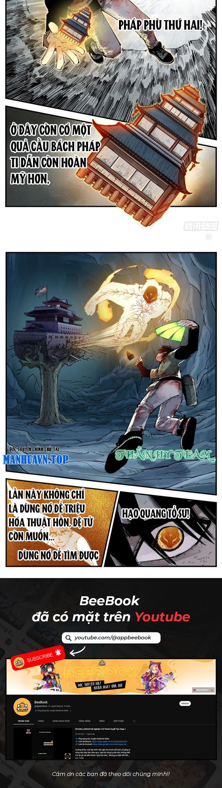 Nhật Nguyệt Đồng Thác: Chapter 217