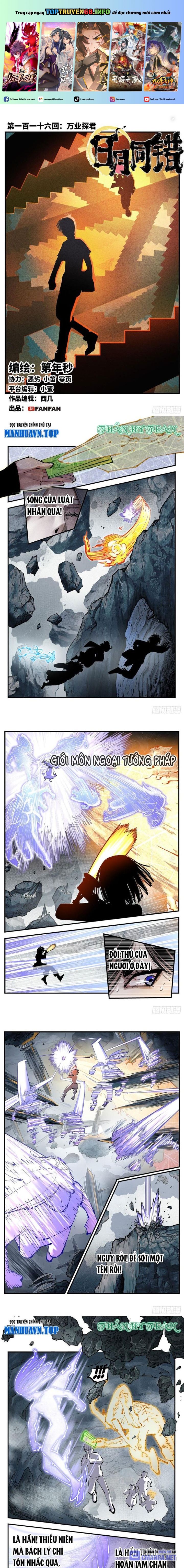 Nhật Nguyệt Đồng Thác: Chapter 218