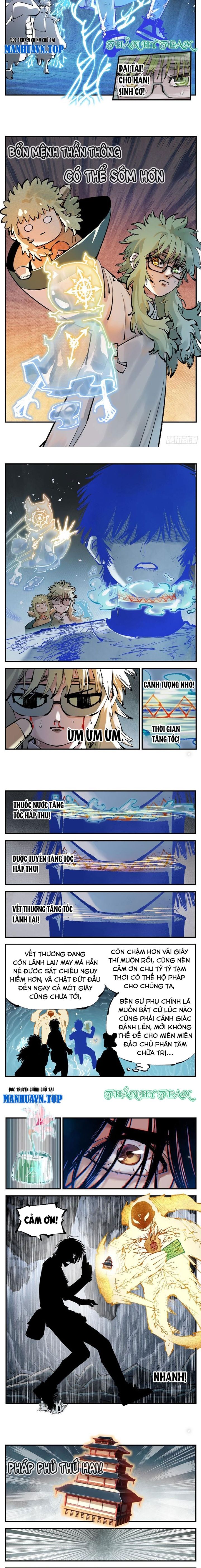 Nhật Nguyệt Đồng Thác: Chapter 218