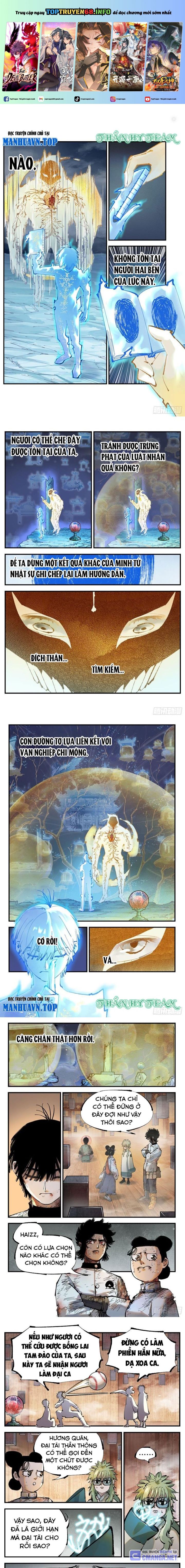 Nhật Nguyệt Đồng Thác: Chapter 219