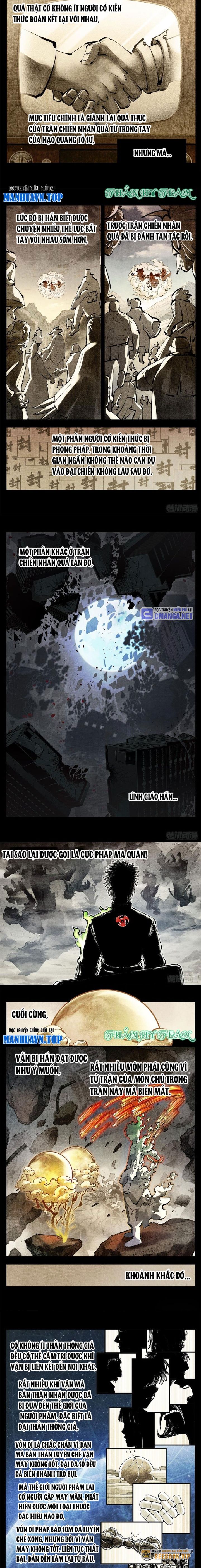 Nhật Nguyệt Đồng Thác: Chapter 219