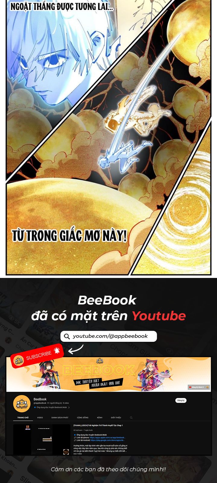 Nhật Nguyệt Đồng Thác: Chapter 219
