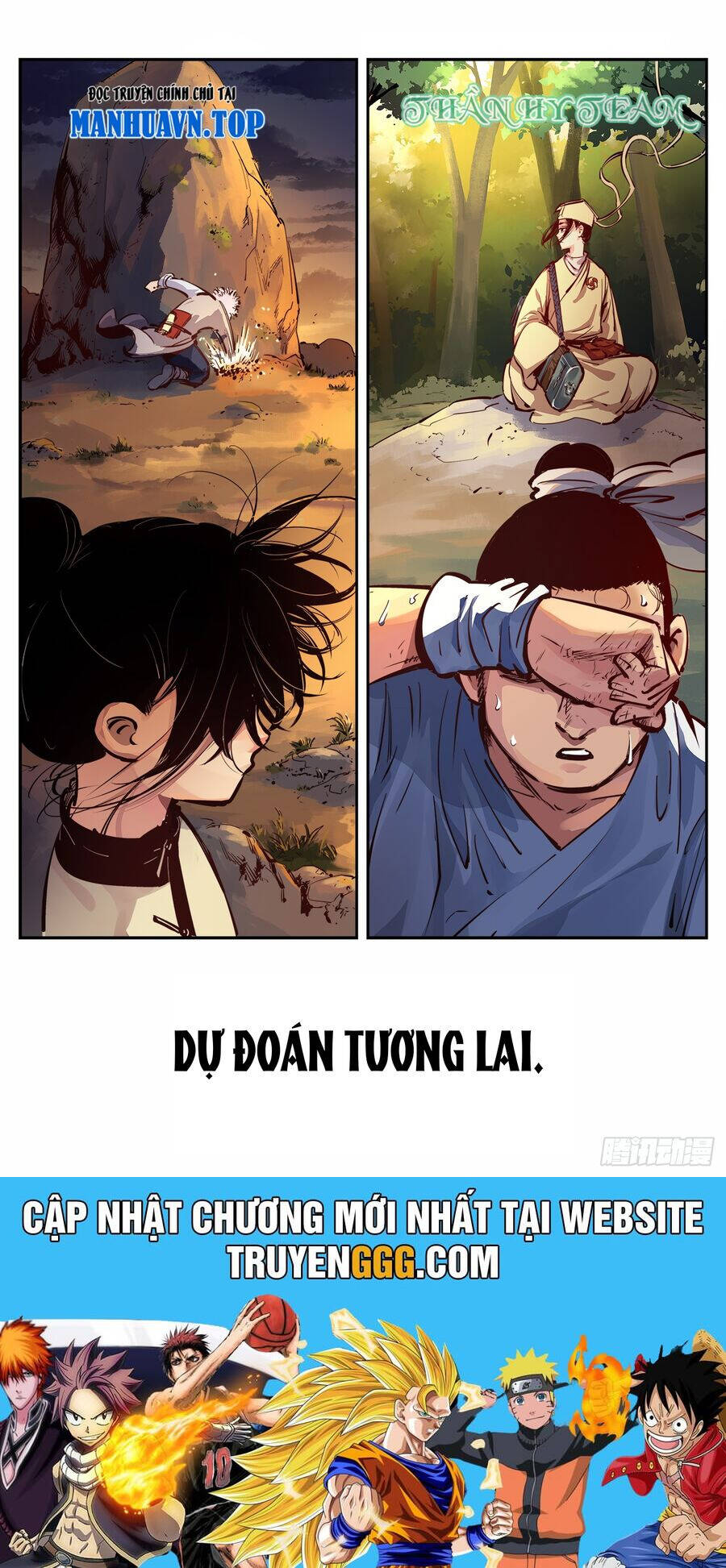 Nhật Nguyệt Đồng Thác: Chapter 22
