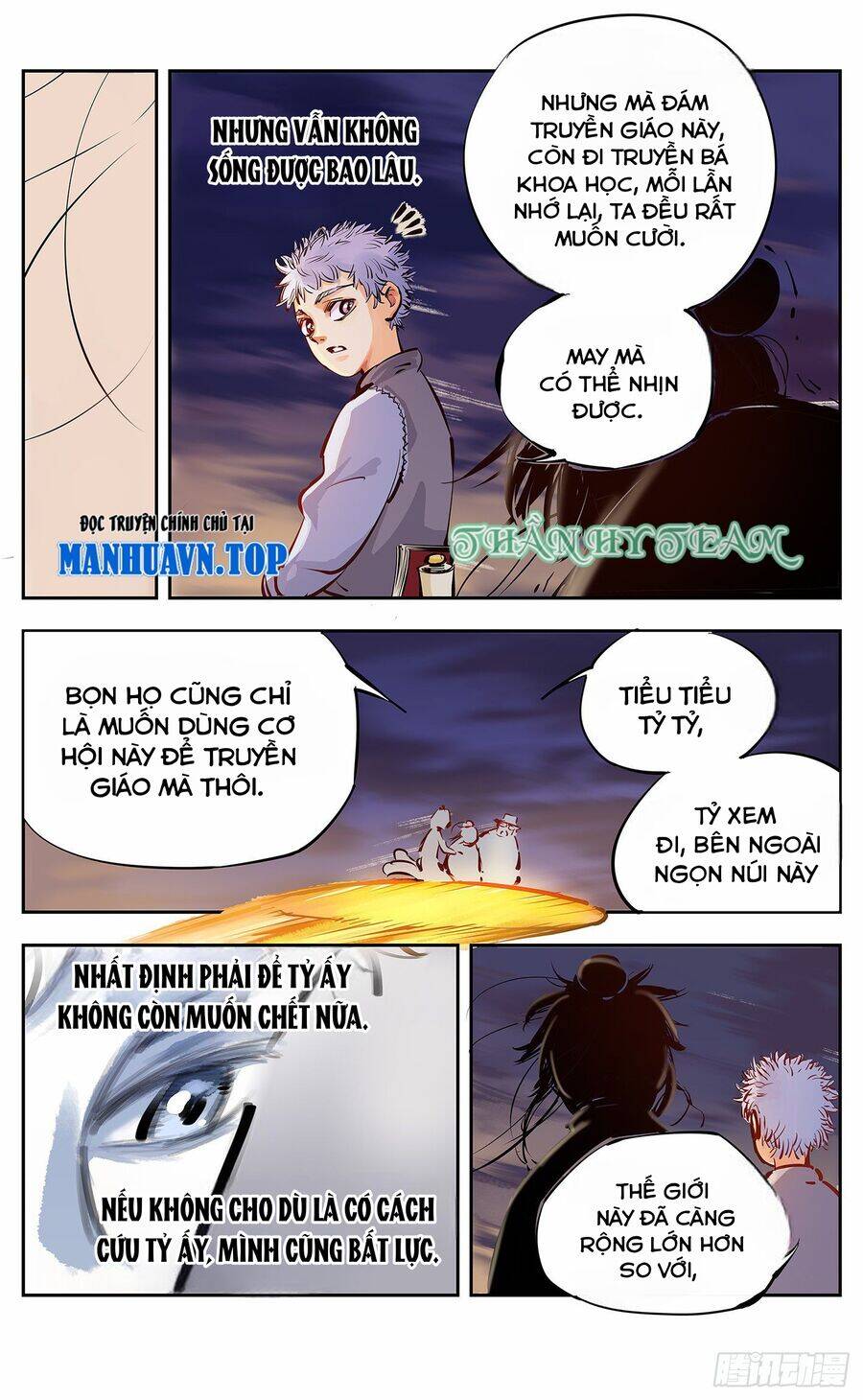 Nhật Nguyệt Đồng Thác: Chapter 22
