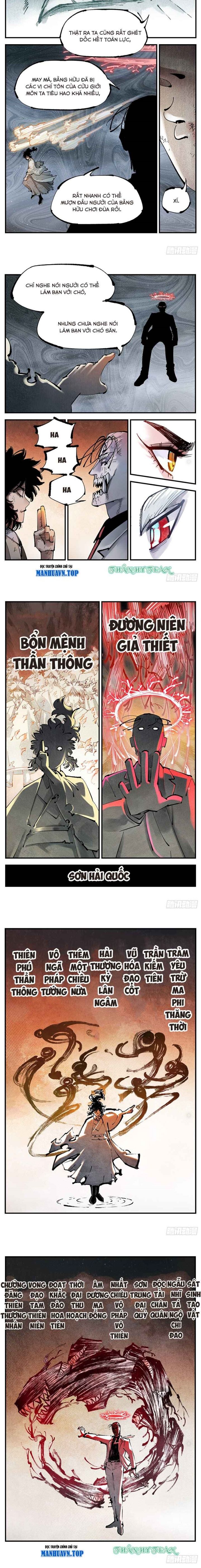 Nhật Nguyệt Đồng Thác: Chapter 220