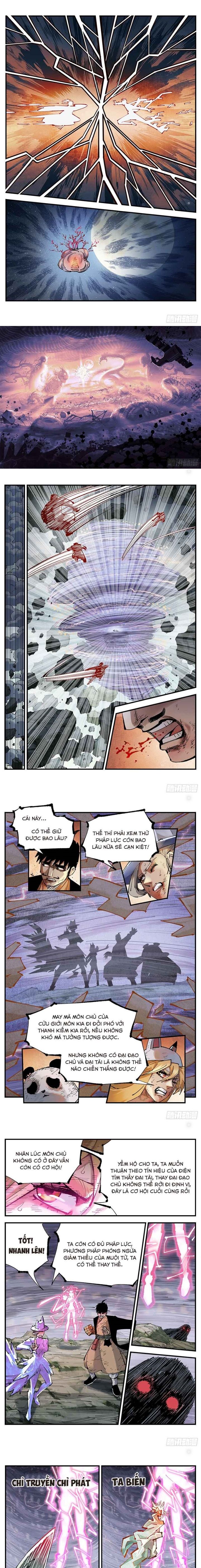 Nhật Nguyệt Đồng Thác: Chapter 220